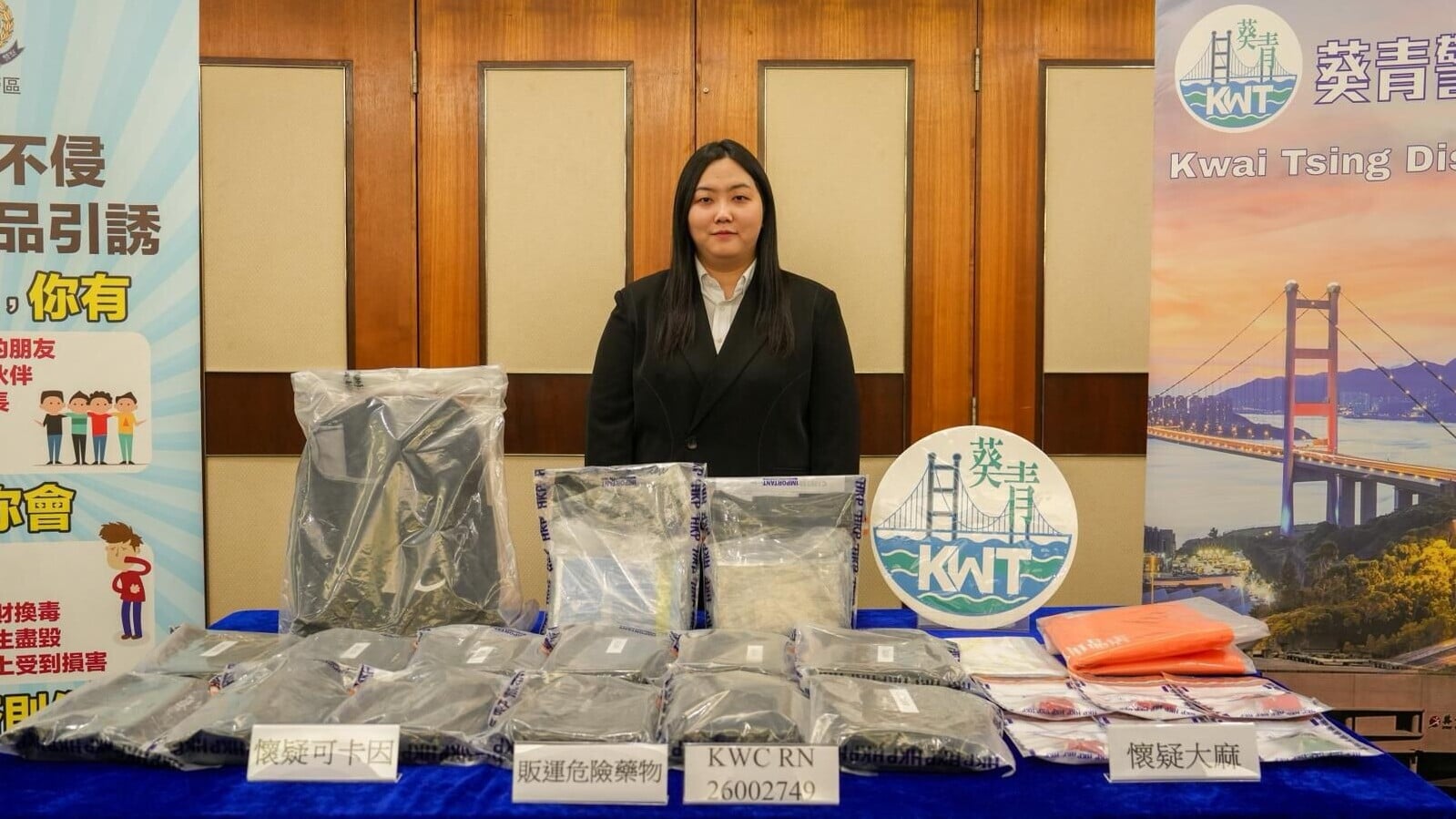 警葵涌公屋搗毒品倉檢1200萬元毒品，夫婦為搵快錢販毒被捕。