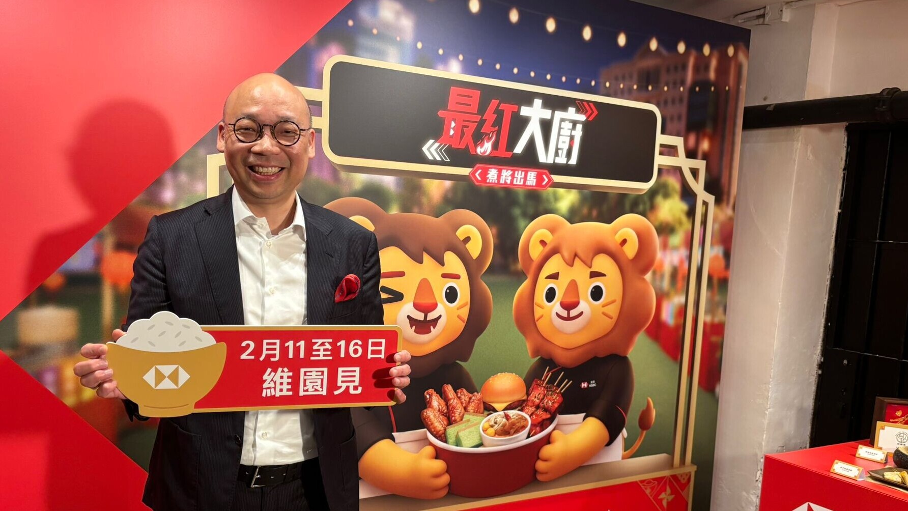 WhatsApp Image 2026 01 28 at 20.49.25