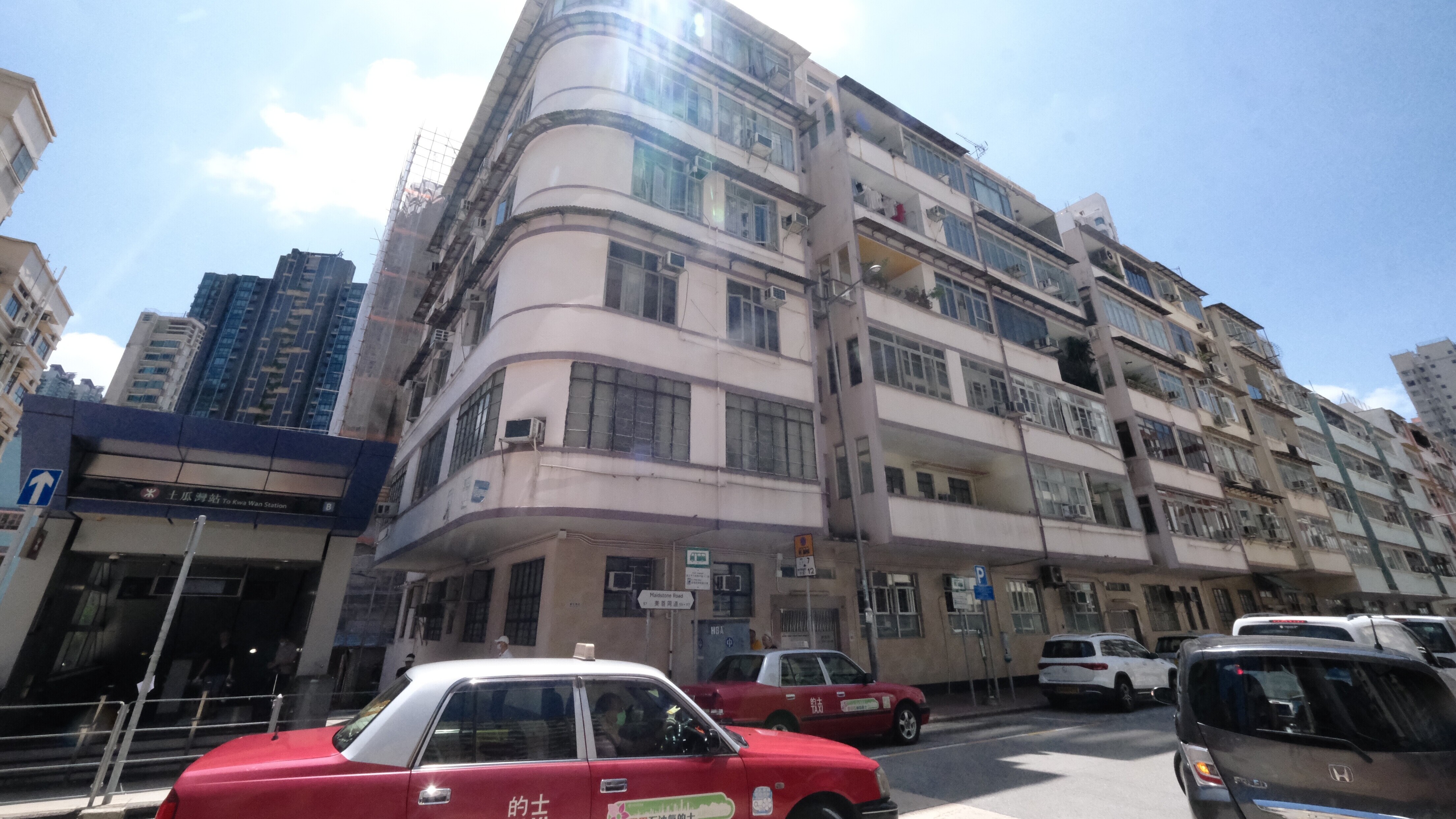 市建局以1.48萬呎價收購馬頭圍道項目。