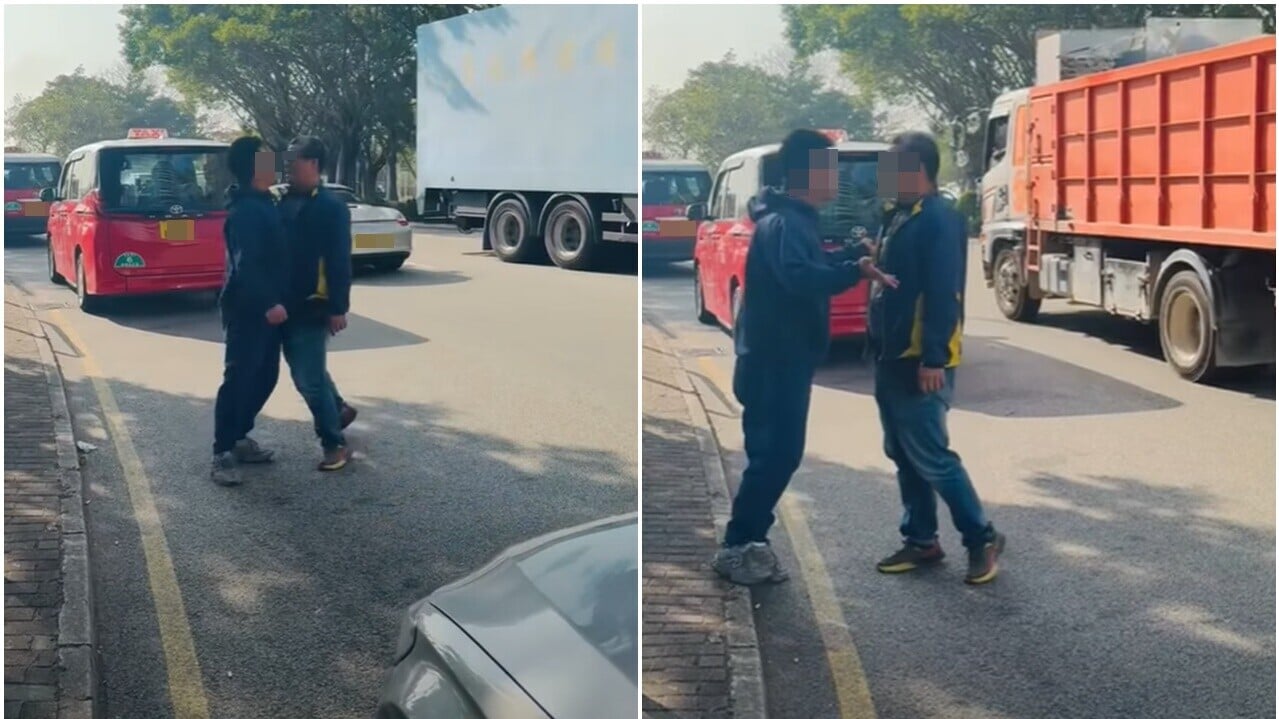 @Billy Chan  影片截圖