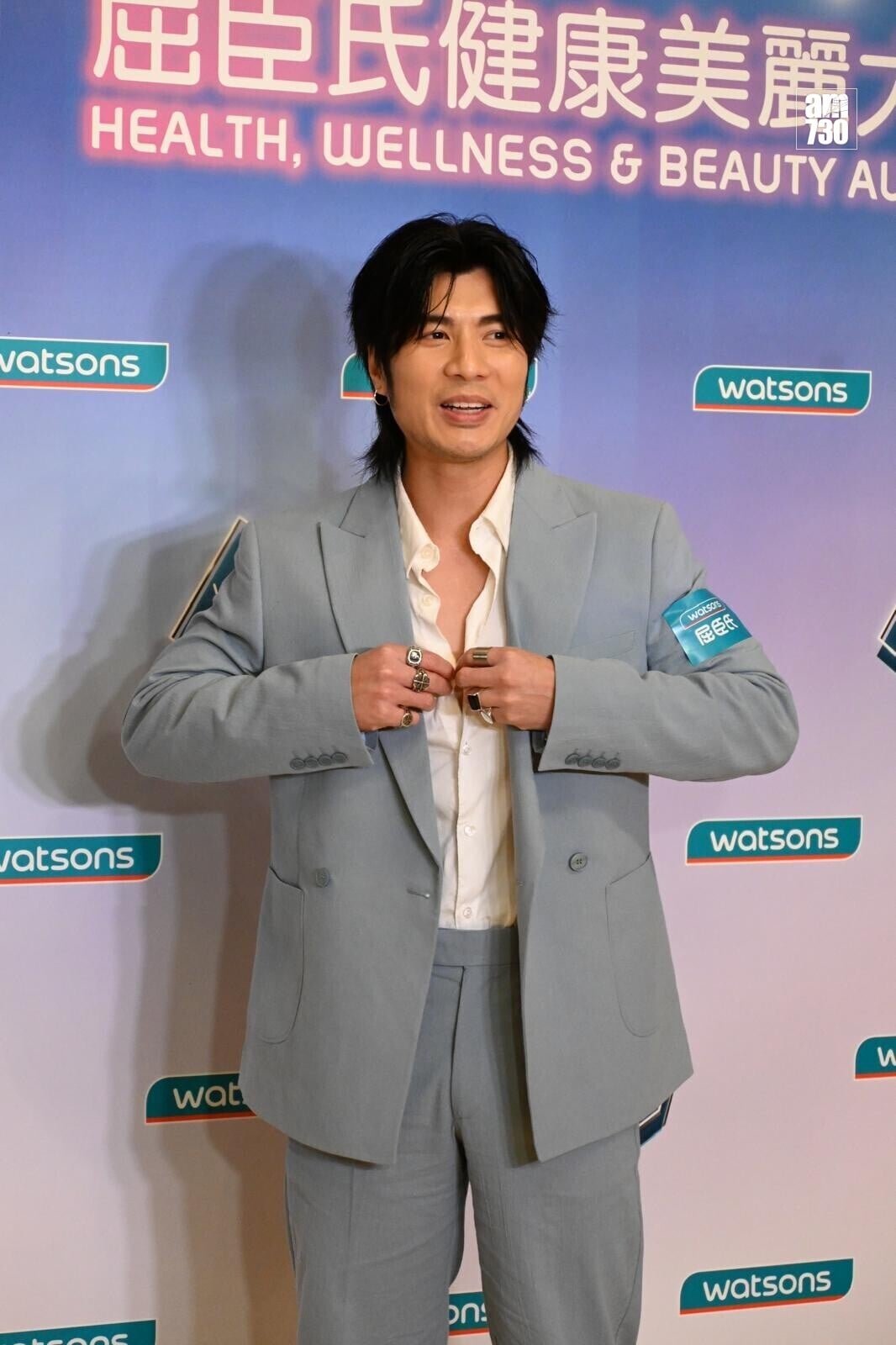 PHOTO 2026 01 28 23 25 04