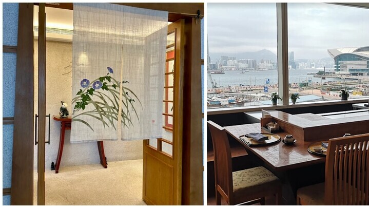 金鐘中信大廈價日本餐廳「有馬日本料理」將於2月26日年初十結業(網上圖片)