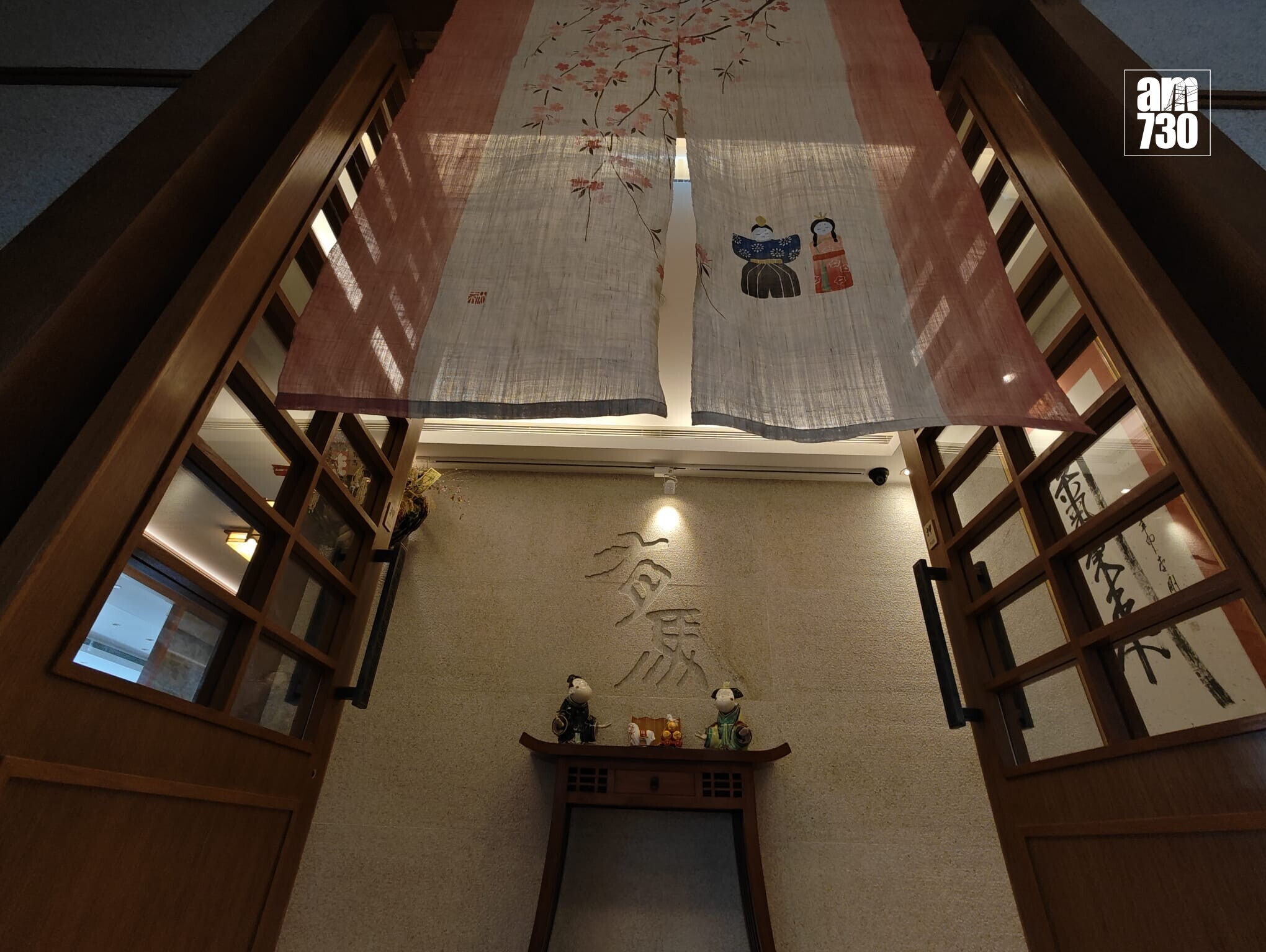 金鐘中信大廈價日本餐廳「有馬日本料理」將於2月26日年初十結業(鍾式明攝)