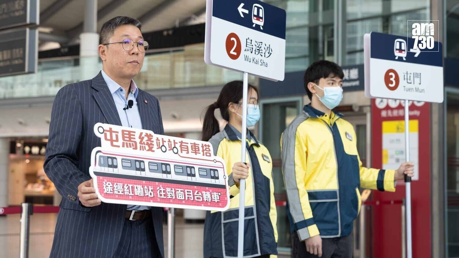 屯馬綫周日實施特別安排，紅磡站須對面月台轉車，料額外需時5分鐘。(蘇文傑攝)