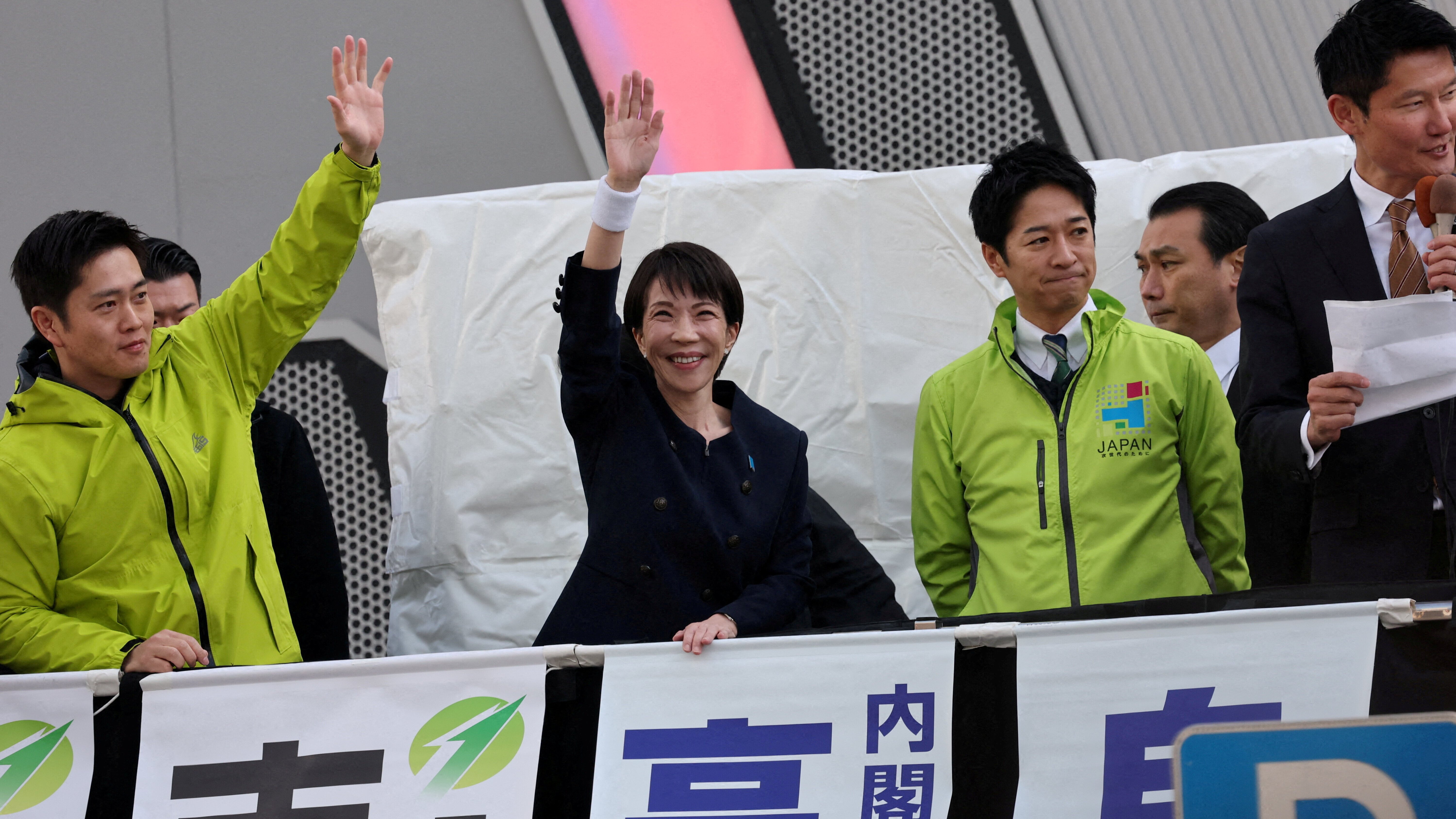 2026 01 28T230717Z 1867695150 RC2C9JACQZ7Y RTRMADP 3 JAPAN ELECTION