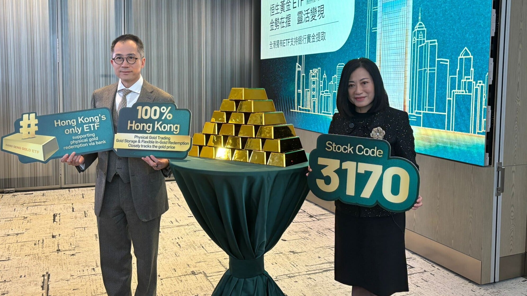 WhatsApp Image 2026 01 29 at 18.51.50