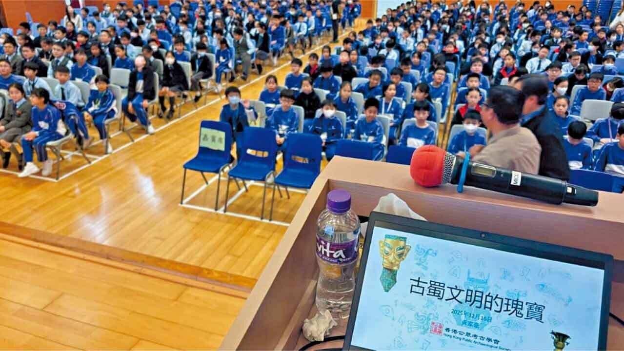 教育發展的新挑戰與機遇