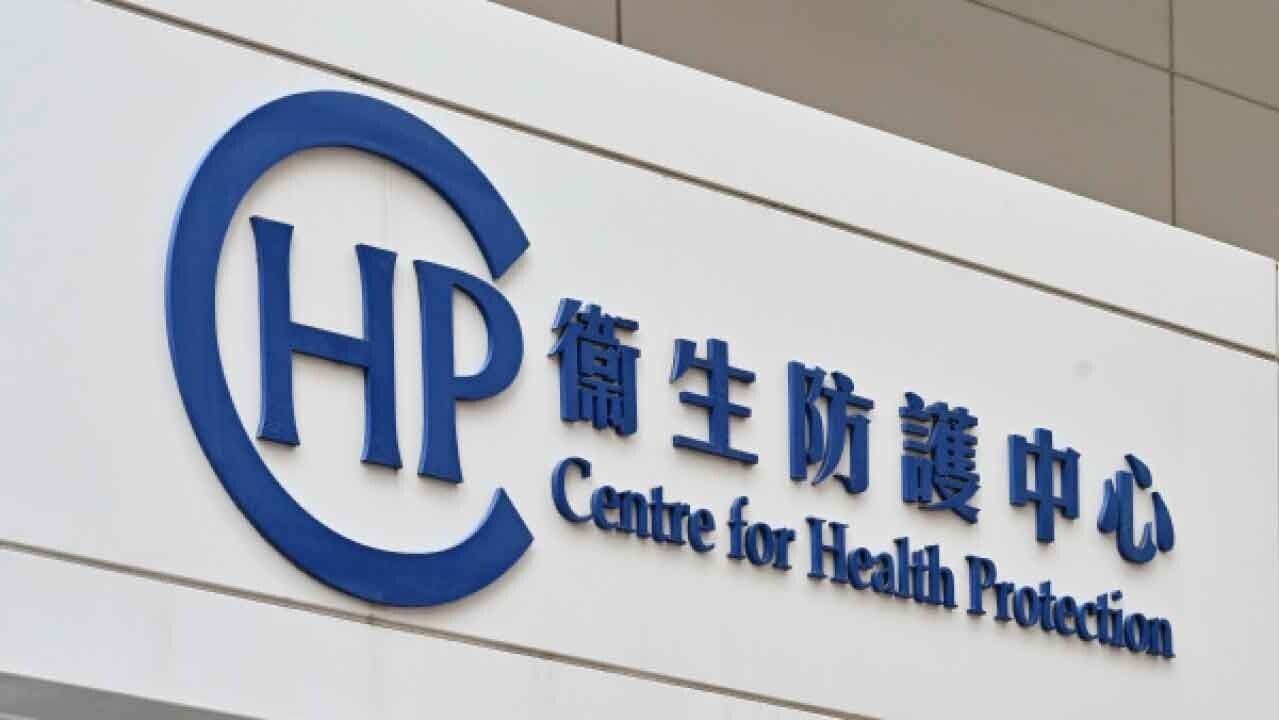 院舍和學校急性腸胃炎個案增 衛生防護中心籲市民提高警覺