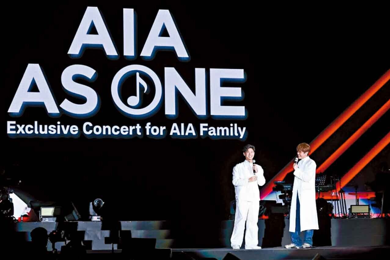 友邦香港為員工舉辦專屬演唱會