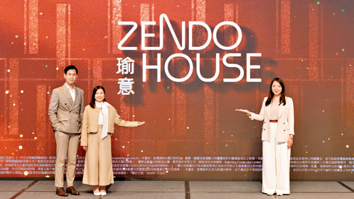 封海倫(右)表示，「瑜意」屬舊契項目，地盤現已平頂，最快下月農曆新年後推出。