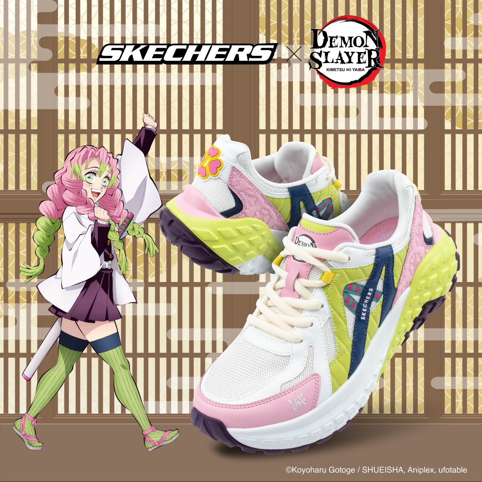 SKECHERS x《鬼滅之刃》– SKECHERS Monster Evo 系列「戀柱」甘露寺蜜璃鞋款