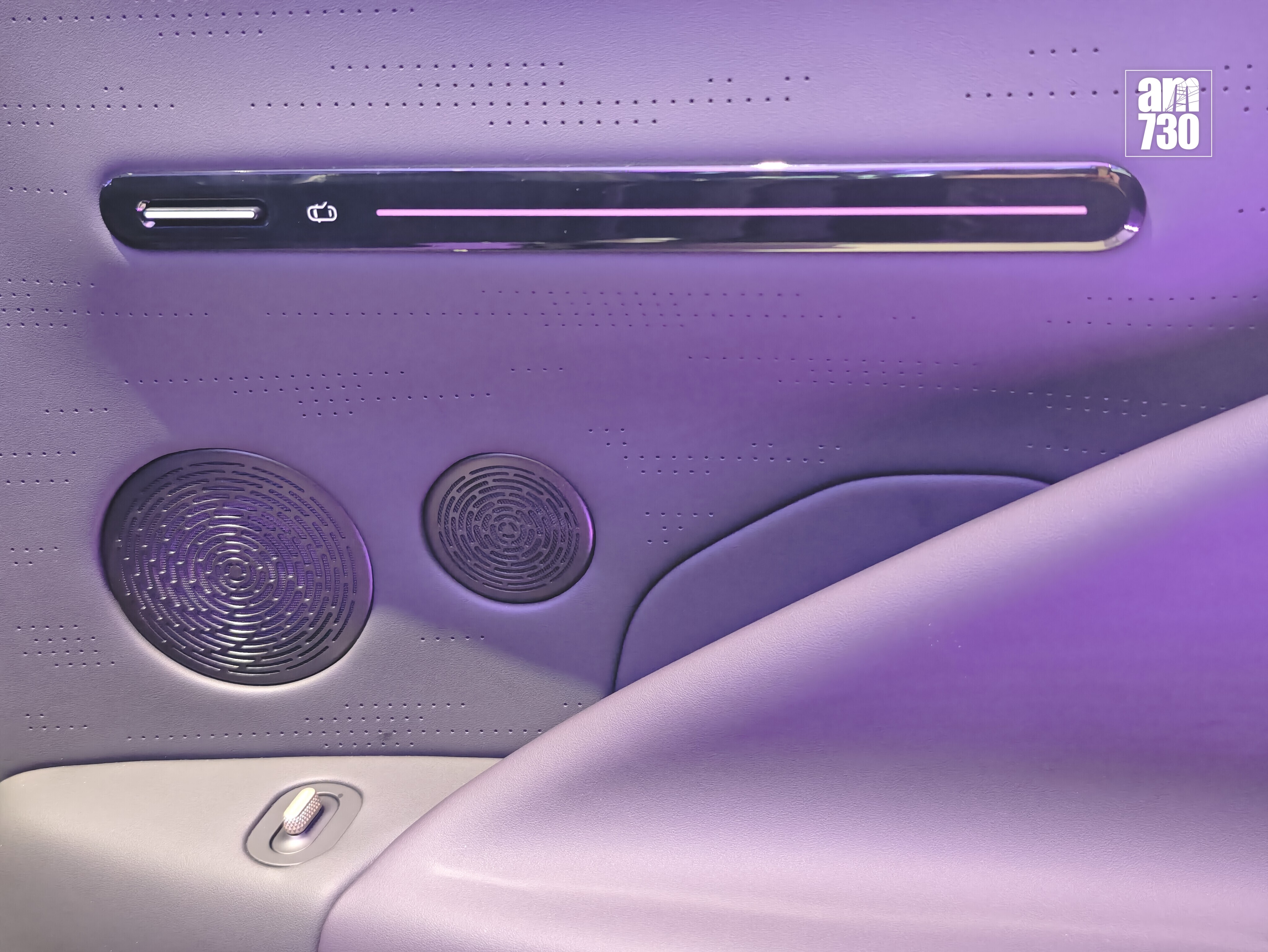 電動車｜AVATR 07四驅版配置頂級Meridian音響連25揚聲器，後驅版則搭載16個揚聲器。