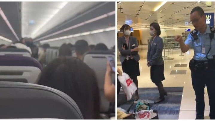 一名女乘客突大叫「飛機要爆炸，要求下機」，導致飛機折返乘客下機，據報航班屬於香港飛常州的香港快運UO272航班。(影片截圖)