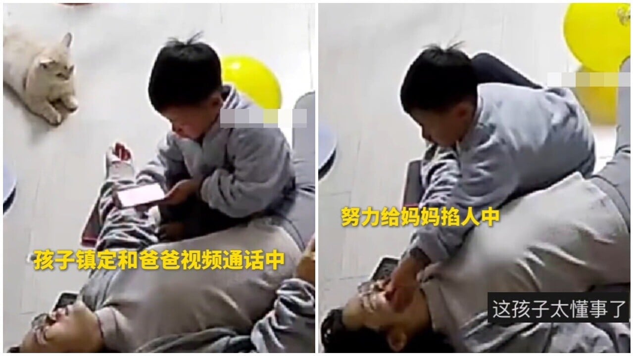 5歲仔見媽媽暈倒，強忍恐懼施救求援，爸爸一回家即令網民痛心。(微博)