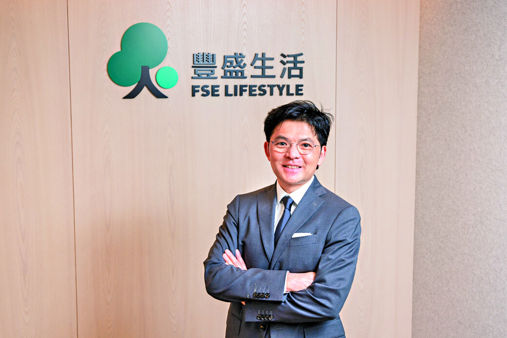 豐盛生活服務執行副主席兼首席執行官林煒瀚先生認為集團必須不斷提升服務質素，配合創新科技元素，才能穩固業務，持續發展。