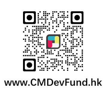 CMD Development Fund