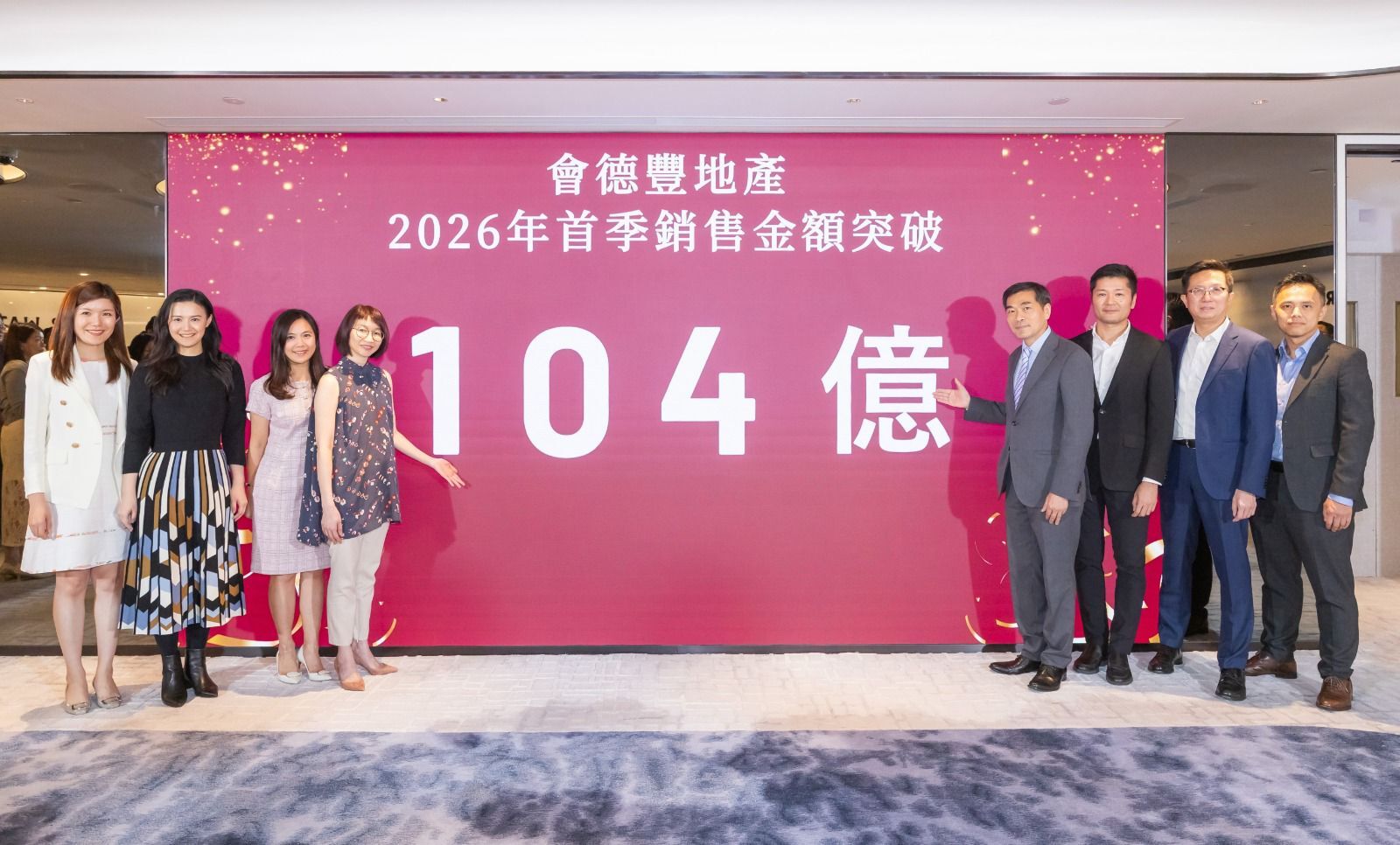 螢幕擷取畫面 2026 04 02 094431