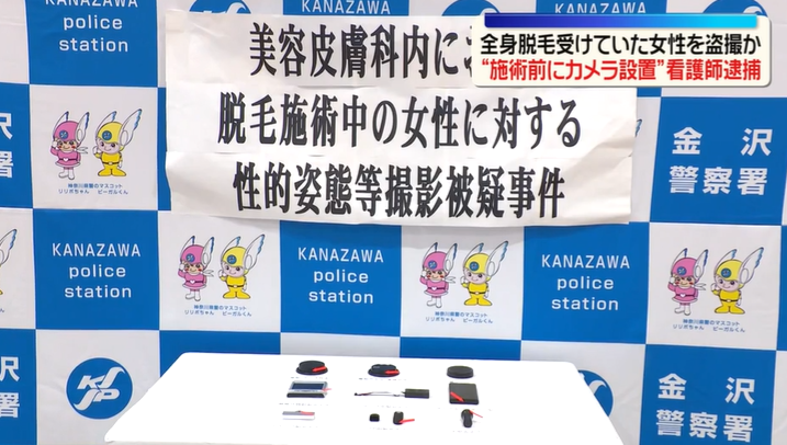 螢幕擷取畫面 2026 05 21 175755