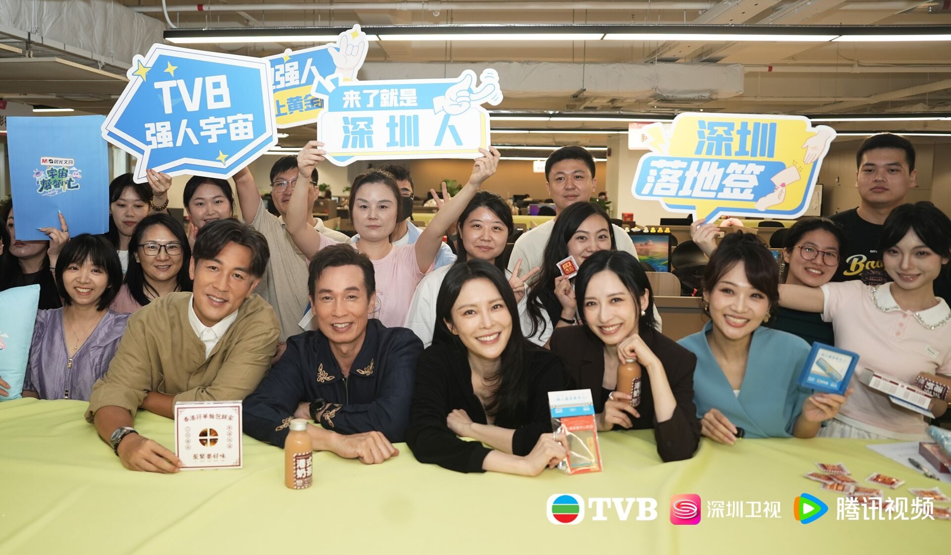 Tvb (2)
