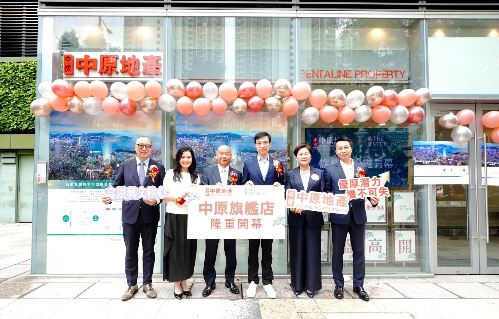 叡璟料最快月底獲批售樓紙  夥中原特設旗艦店｜西南九龍新盤