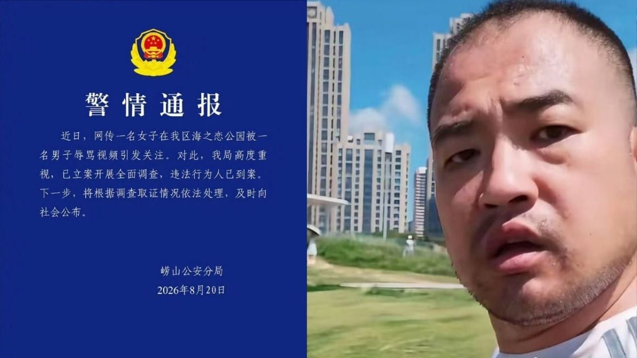 青島男搭訕不果反指跑步被騷擾 6分鐘辱罵女遊客︰滾、下跪