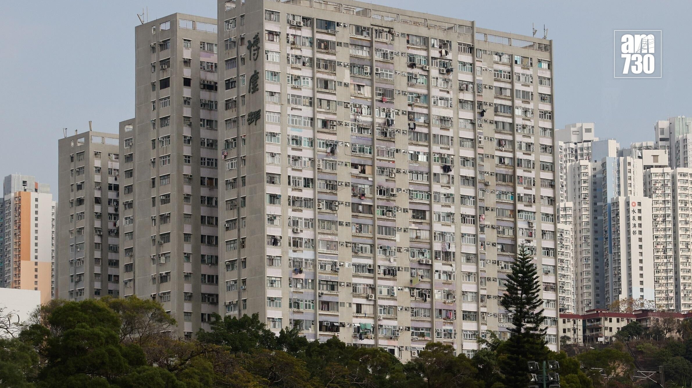 沙田博康邨。（資料圖片／蘇文傑攝）