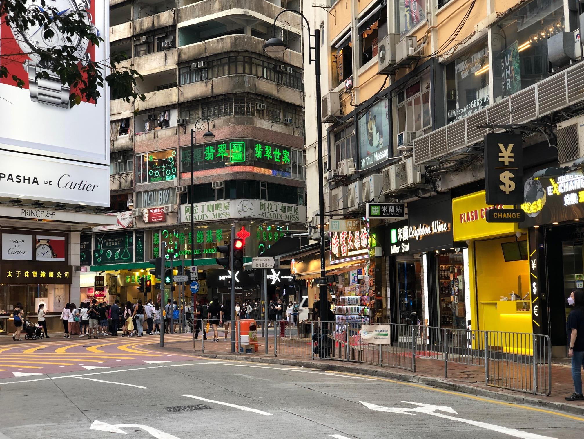新世界就銅鑼灣波斯富街及利園山道一帶多個地段舊樓，向土地審裁處提出申請強拍，整個項目佔地約19,831方呎，市場估值約45.05億元。