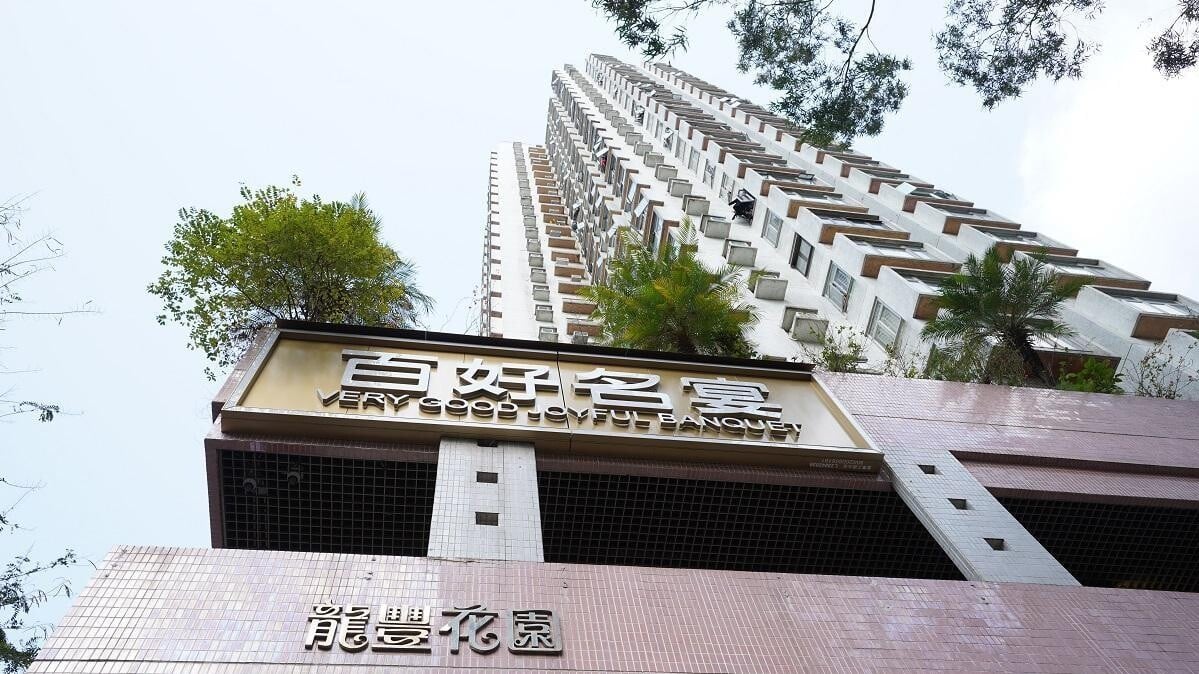慈父買上水龍豐花園靚裝兩房供子居住 業主轉手帳賺逾「2球」｜二手樓成交