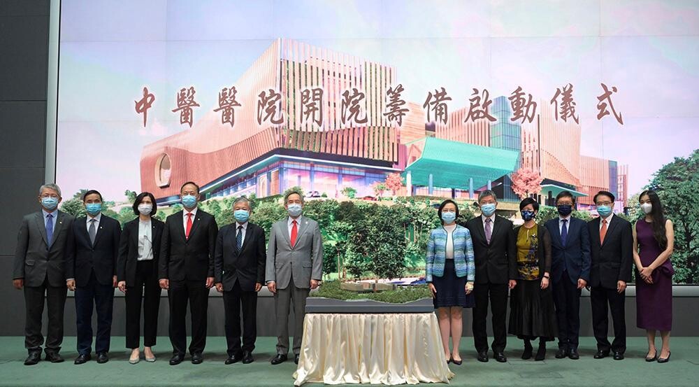 中醫醫院料2025年落成設400病床 年診症服務量約31萬人次