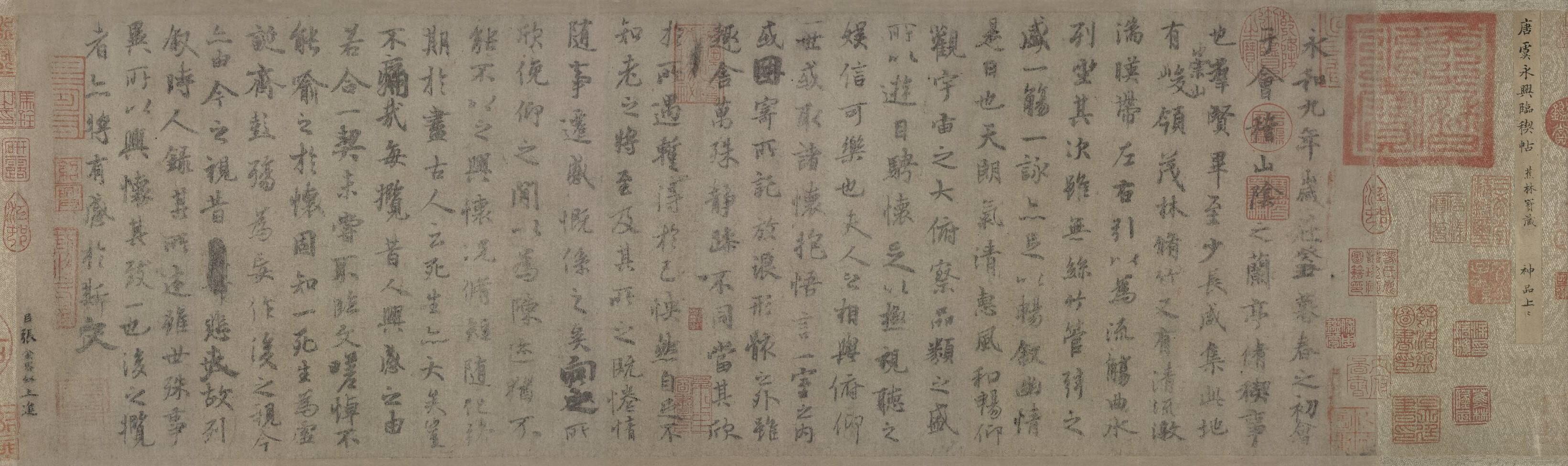 故宮文化博物館|明早10時開賣或預約共14萬張門票 開幕展30件輪換一級珍寶展期曝光