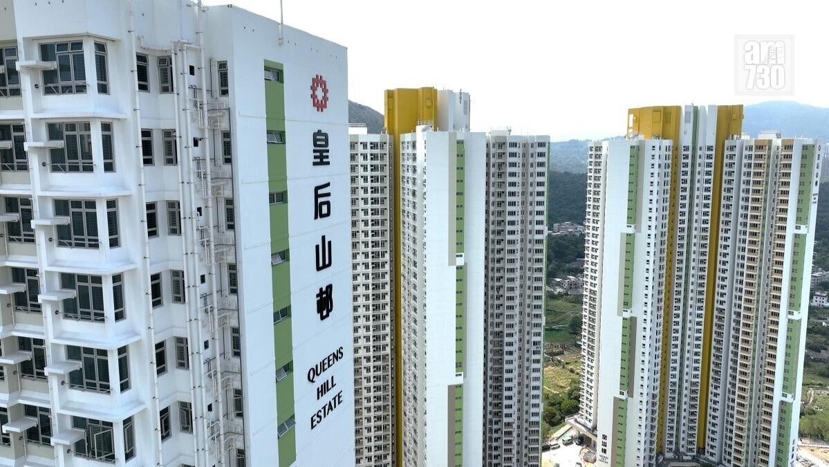 今日(23日)凌晨2時59分，一名68歲姓曾男子在粉嶺皇后山邨皇澄樓住自殺(資料圖片)