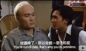 生活
