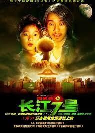 生活