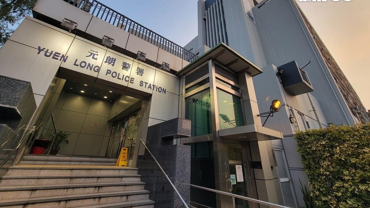 元朗警署。(資料圖片)