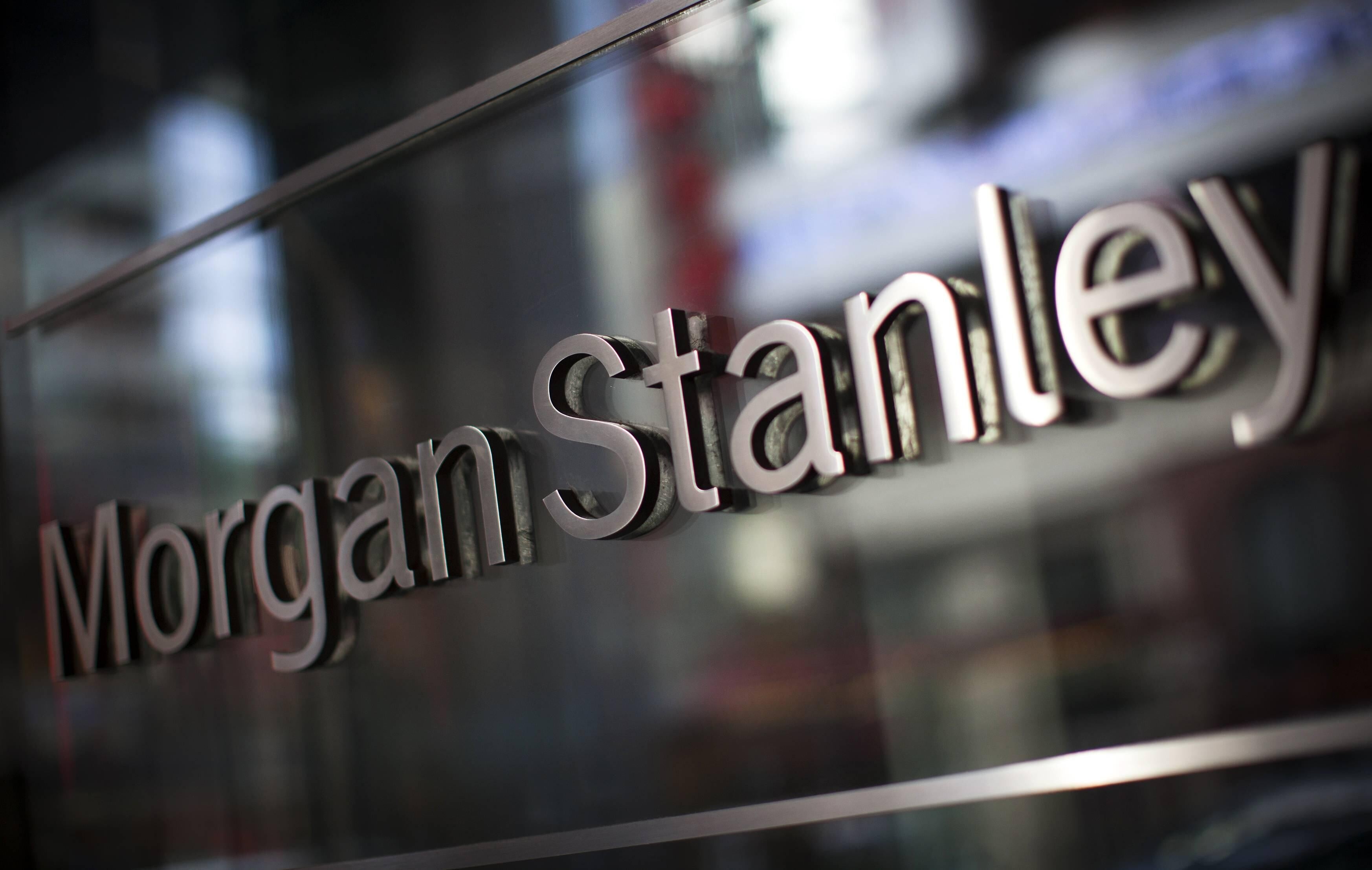 彭博周三(23日)引述消息人士報道，摩根士丹利(Morgan Stanley)一名駐香港高層疑因誤發電郵，意外洩露一份內部文件，當中涉及逾100宗該行正在亞洲爭取及跟進的項目機密資料，部分內容包含了大量可能影響價格的敏感信息。(資料圖片)