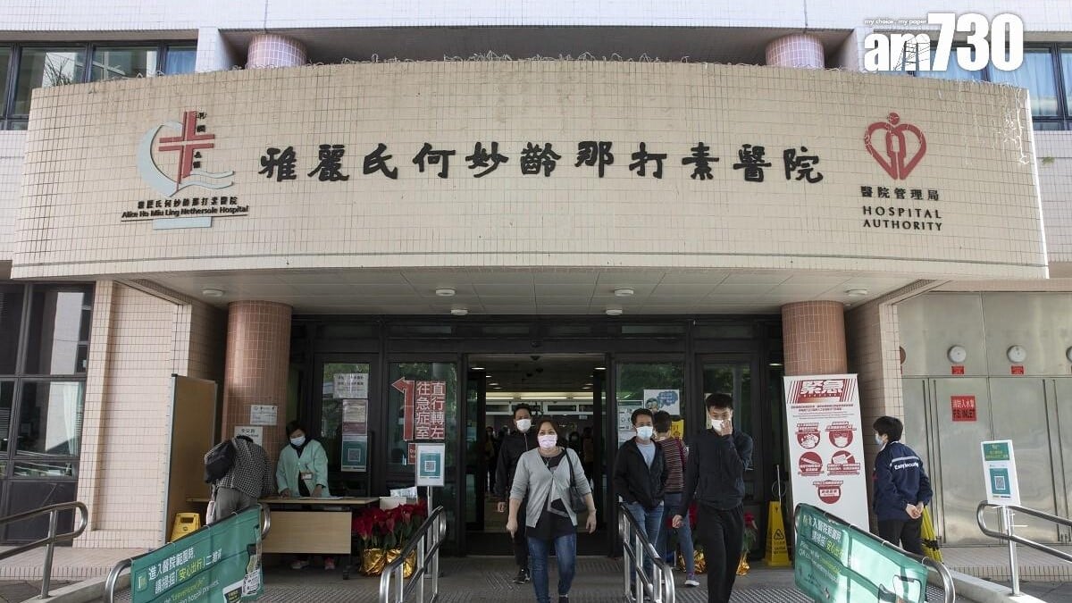 大埔食品工場女工包裝出意外　左手食指遭機器截斷送院