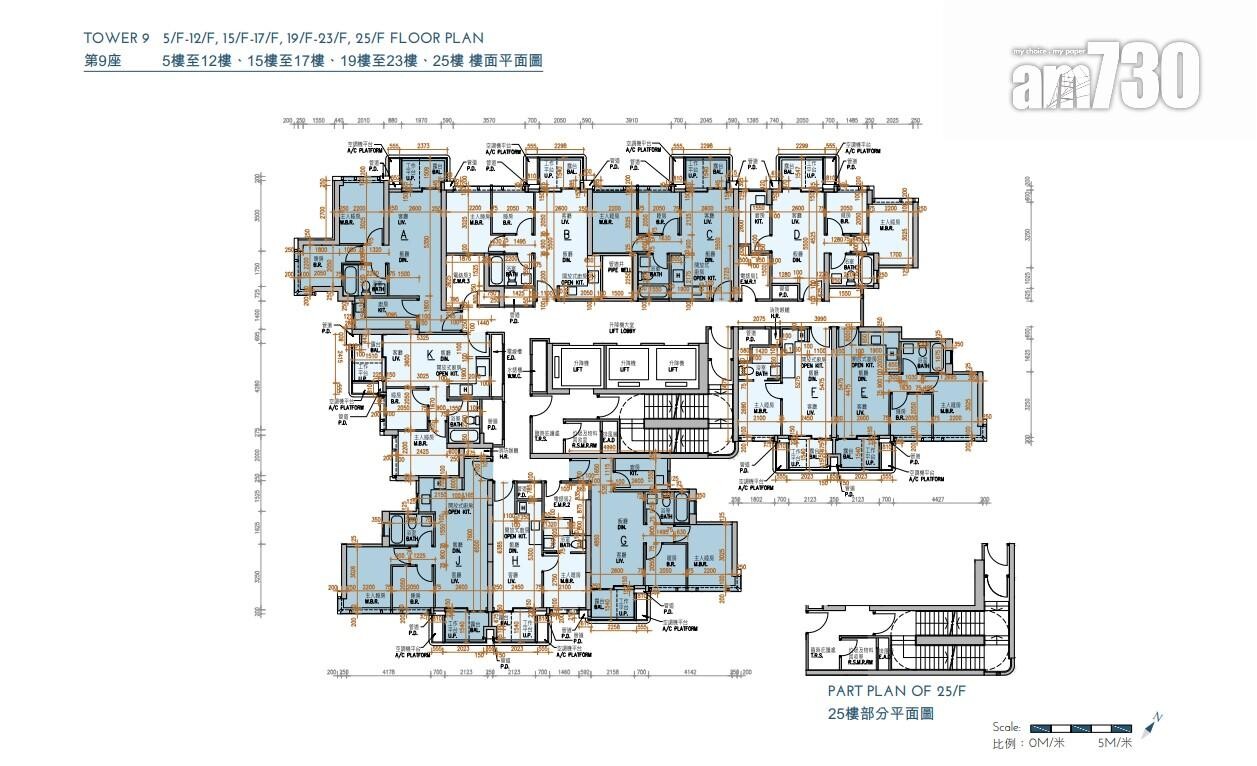 新盤樓書|KOKO MARE面積310至1078方呎 標準戶兩房佔近80%