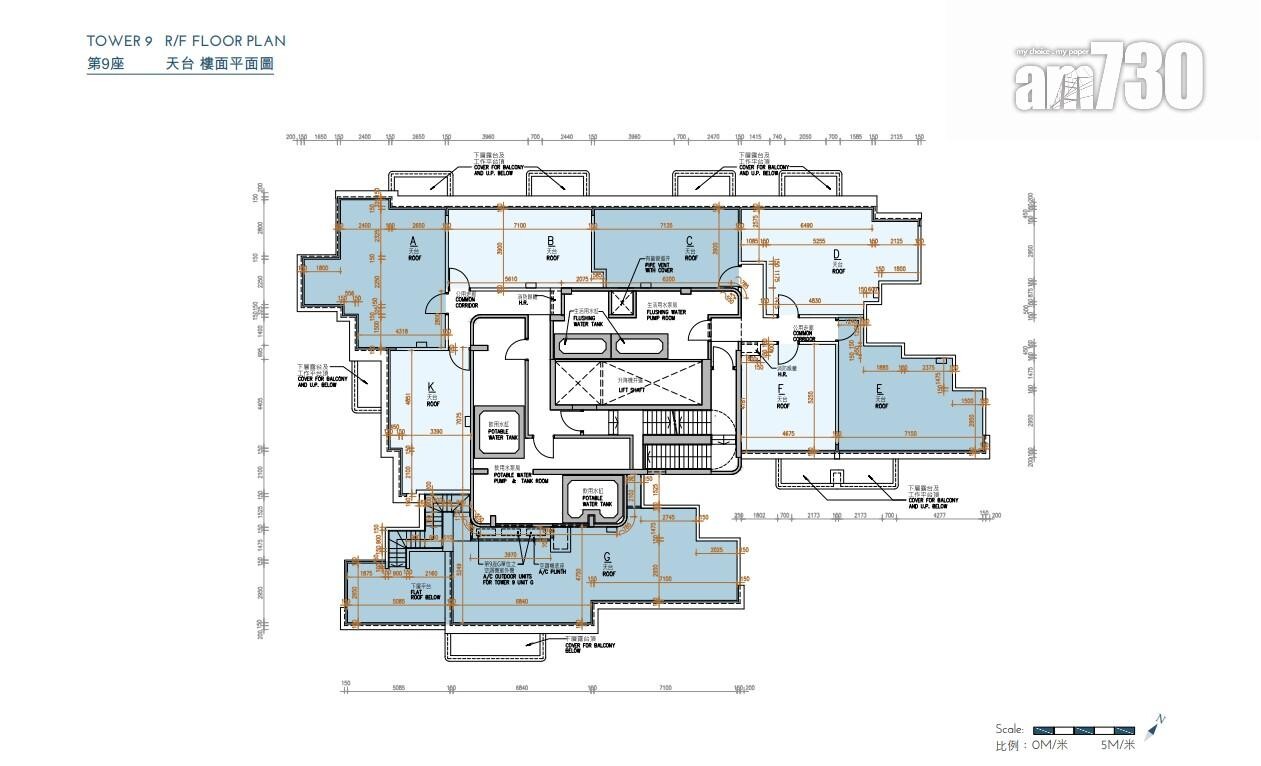 新盤樓書|KOKO MARE面積310至1078方呎 標準戶兩房佔近80%