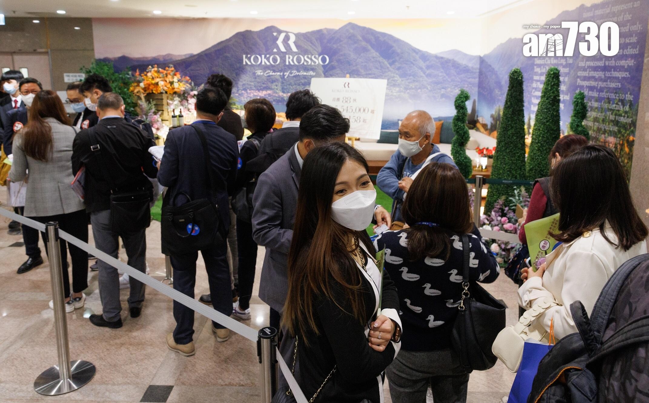 樓市分析|調低首置印花稅滿月!全新盤1008萬以下交投佔90%