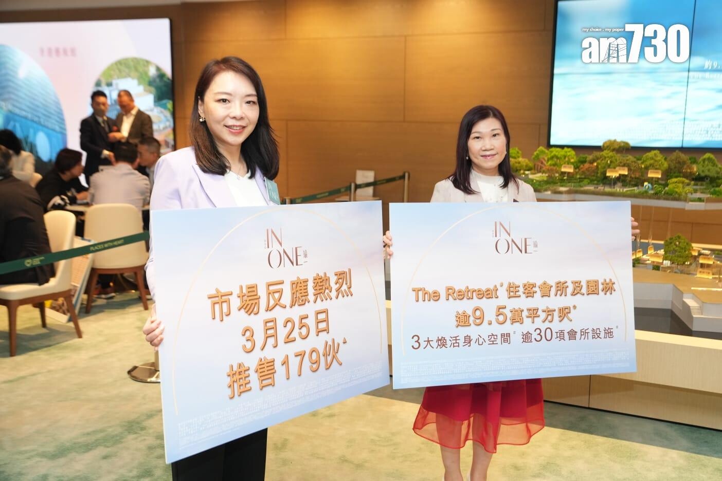 何文田新盤|瑜一第1B期加推67伙 折實價1171萬起 周六首輪開售