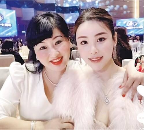 HK ENT