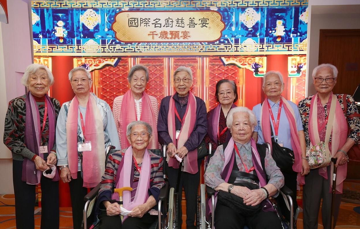 Ray Online|國際名廚慈善宴辦「千歲預宴」 5大名廚與人瑞長者預祝母親節