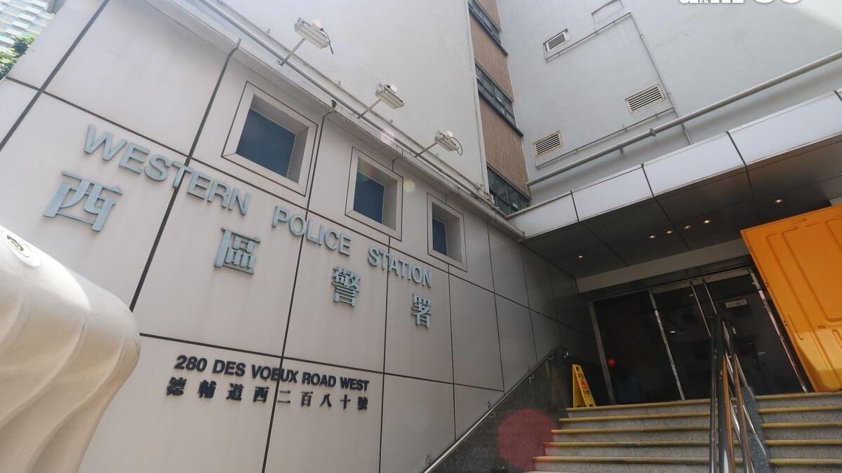 案件列「以欺騙手段取得財產」，交由西區警區刑事部跟進，暫未有人被捕。(資料圖片)