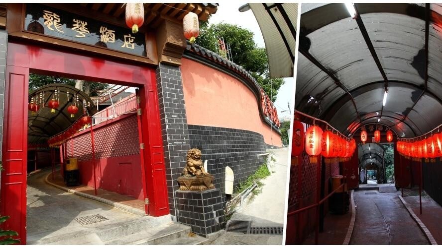 龍華明明是酒家為何叫酒店？追踨昔日巨星名人聚集地。