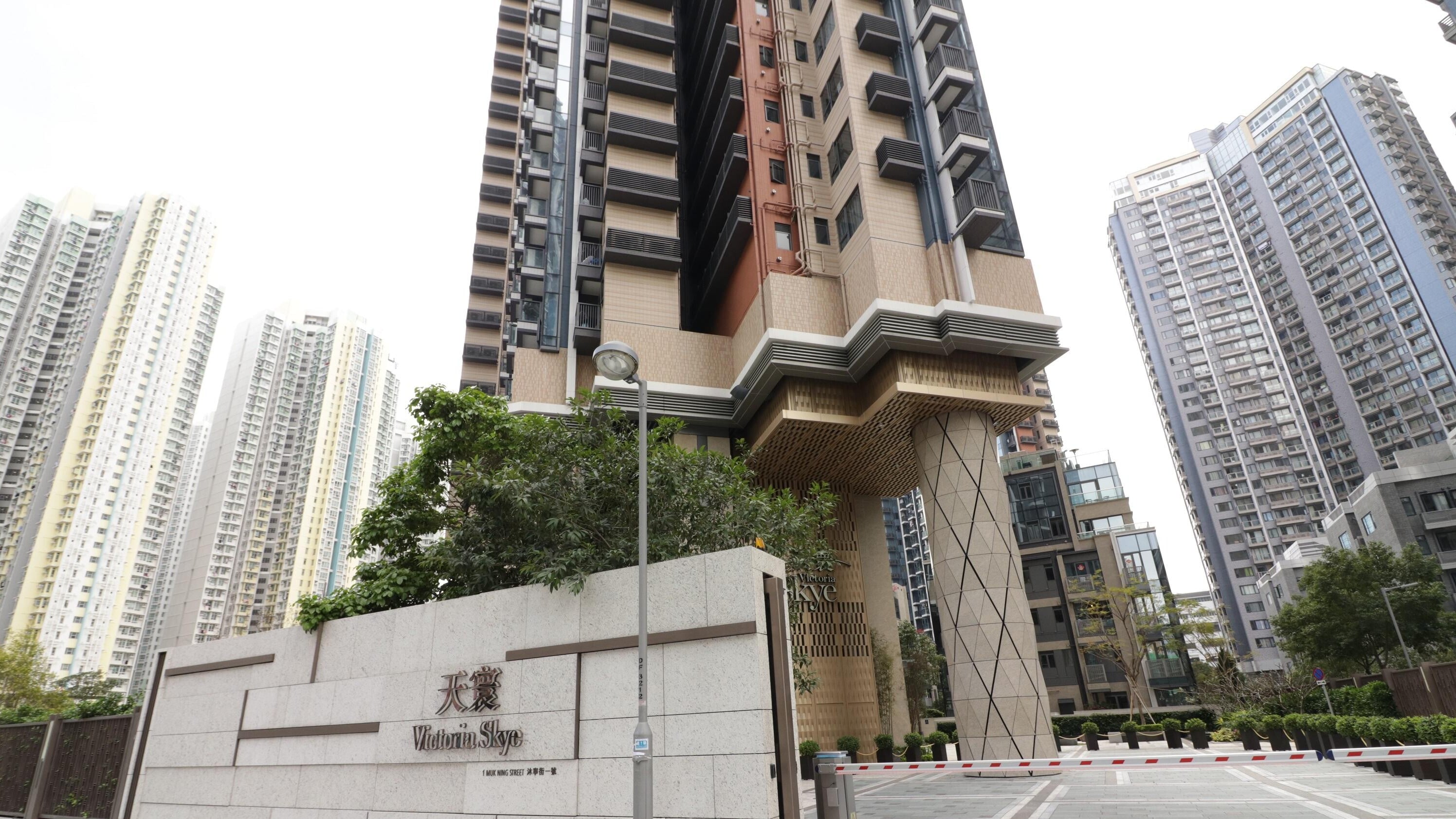 區內客棄租轉買啟德天寰兩房 斥850萬等租客完約遷出後自住｜二手樓成交