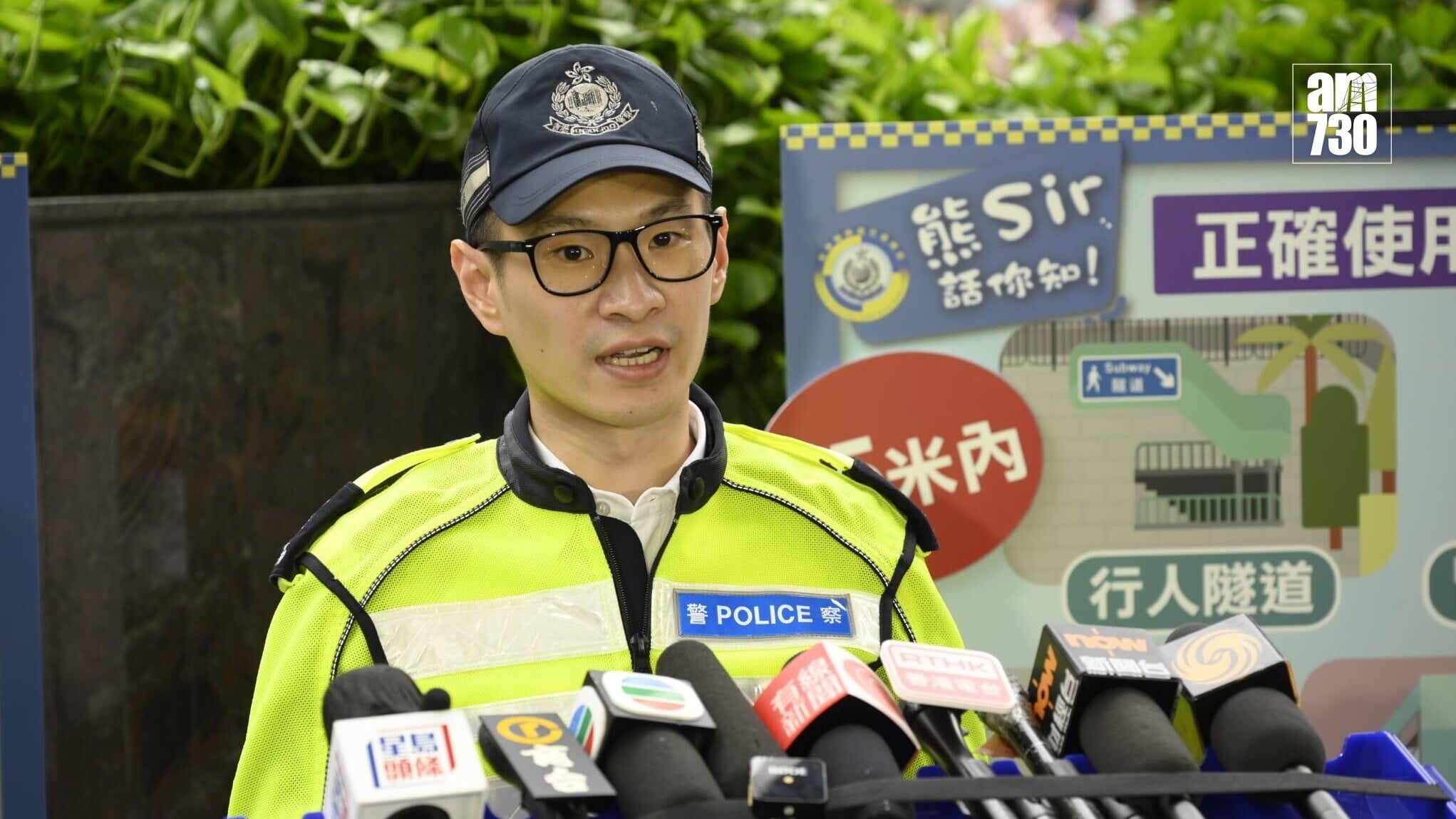 荃灣國瑞路縉庭山發生高處墮下事件，據報死者為新界南總區交通部執行及管制組高級督察陳浩文，曾多次代表警方解說交通安全與大型活動特別交通安排。(資料圖片)