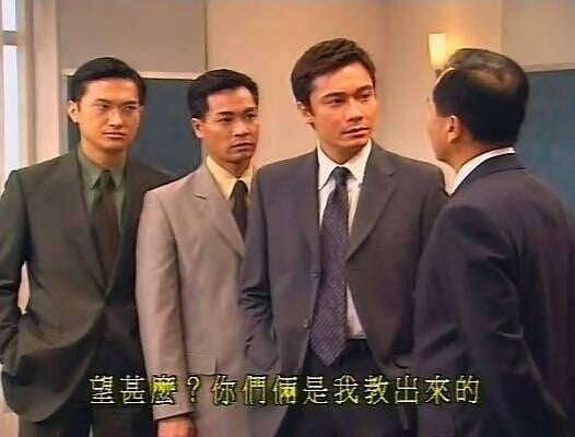 陳錦鴻在《創世紀》是大奸角。