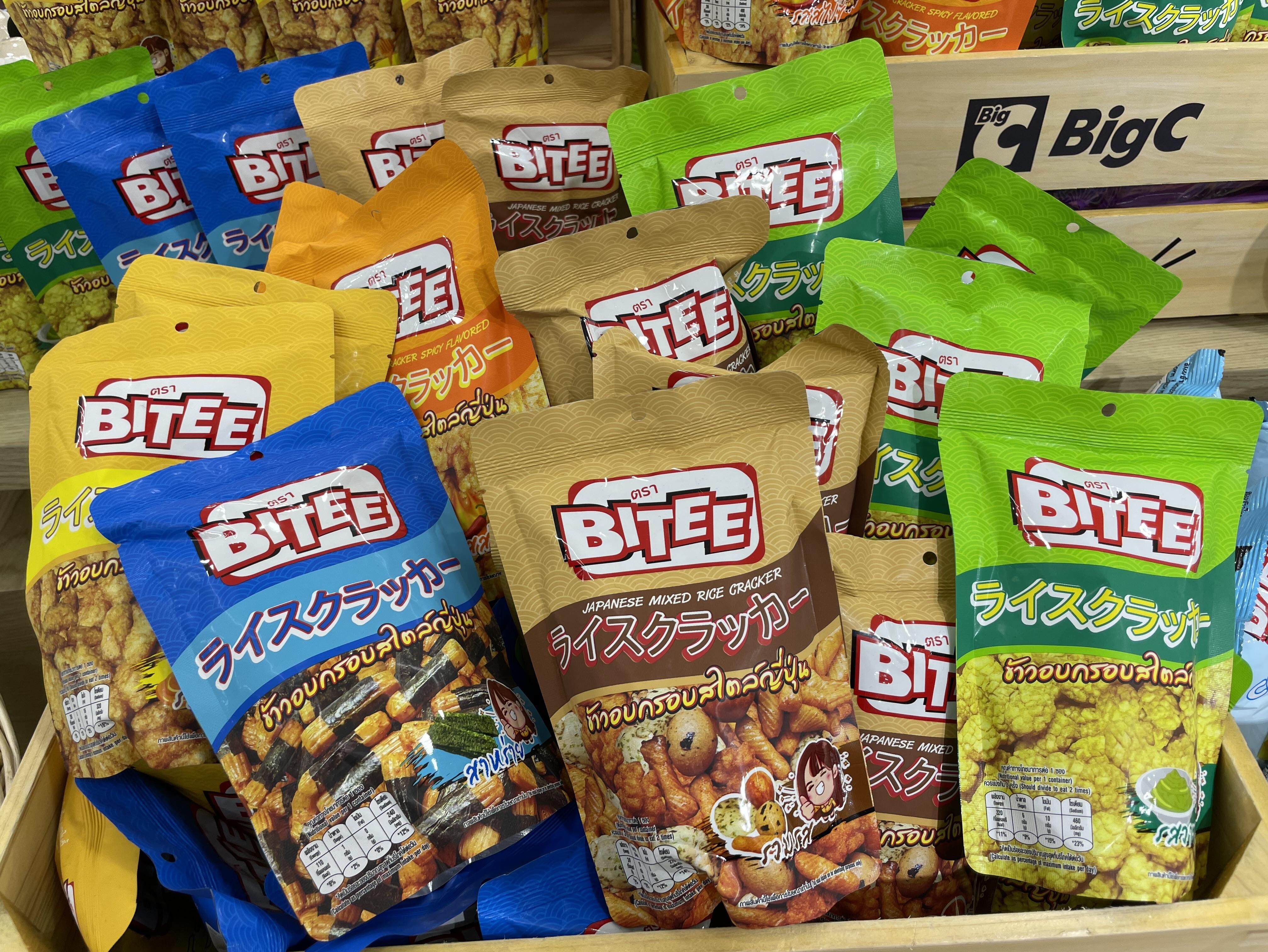 Big C獨家BITEE粟米脆圈 $5.9