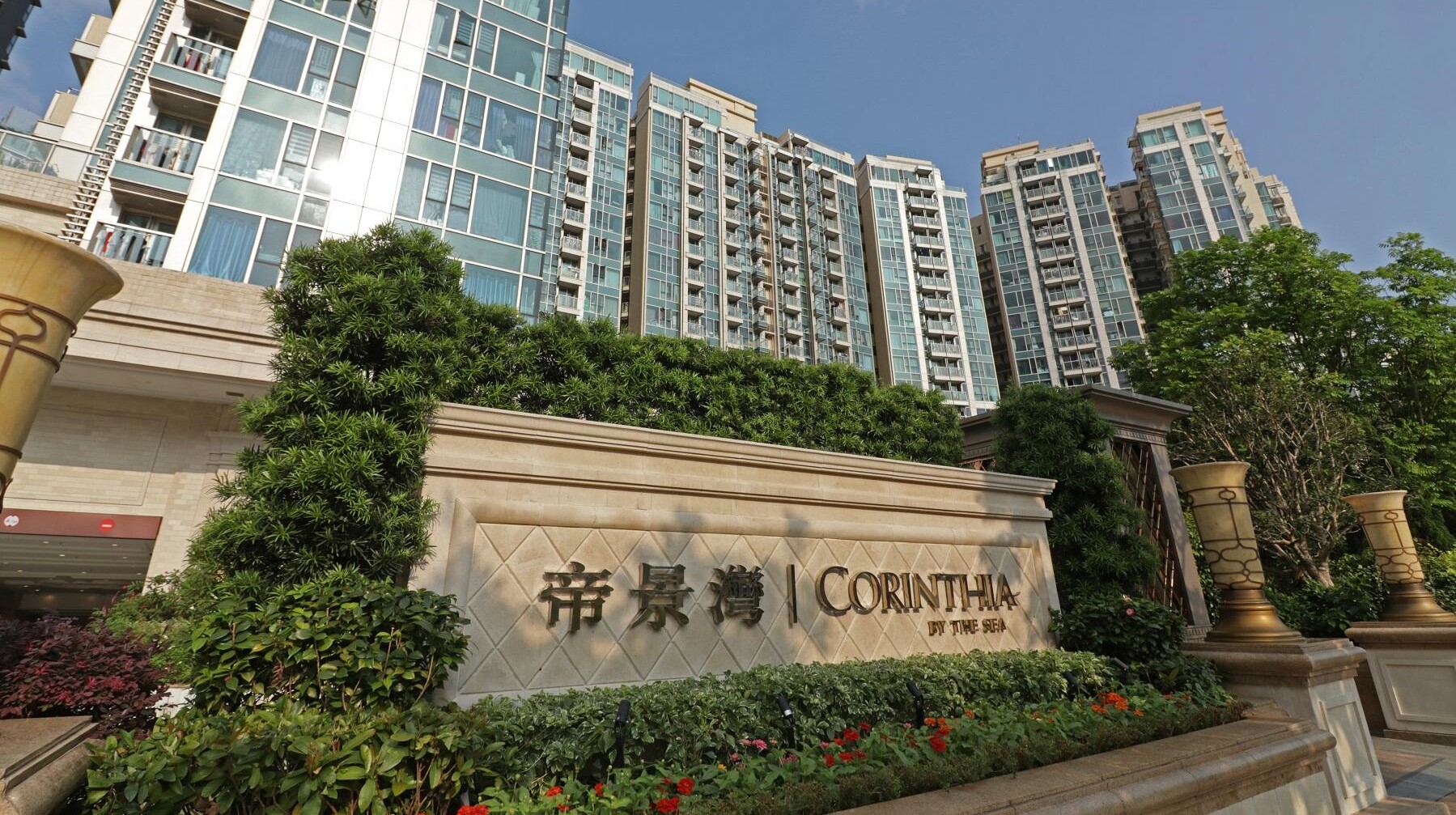 二手樓成交｜將軍澳帝景灣本月終開齋 三房套大劈288萬沽