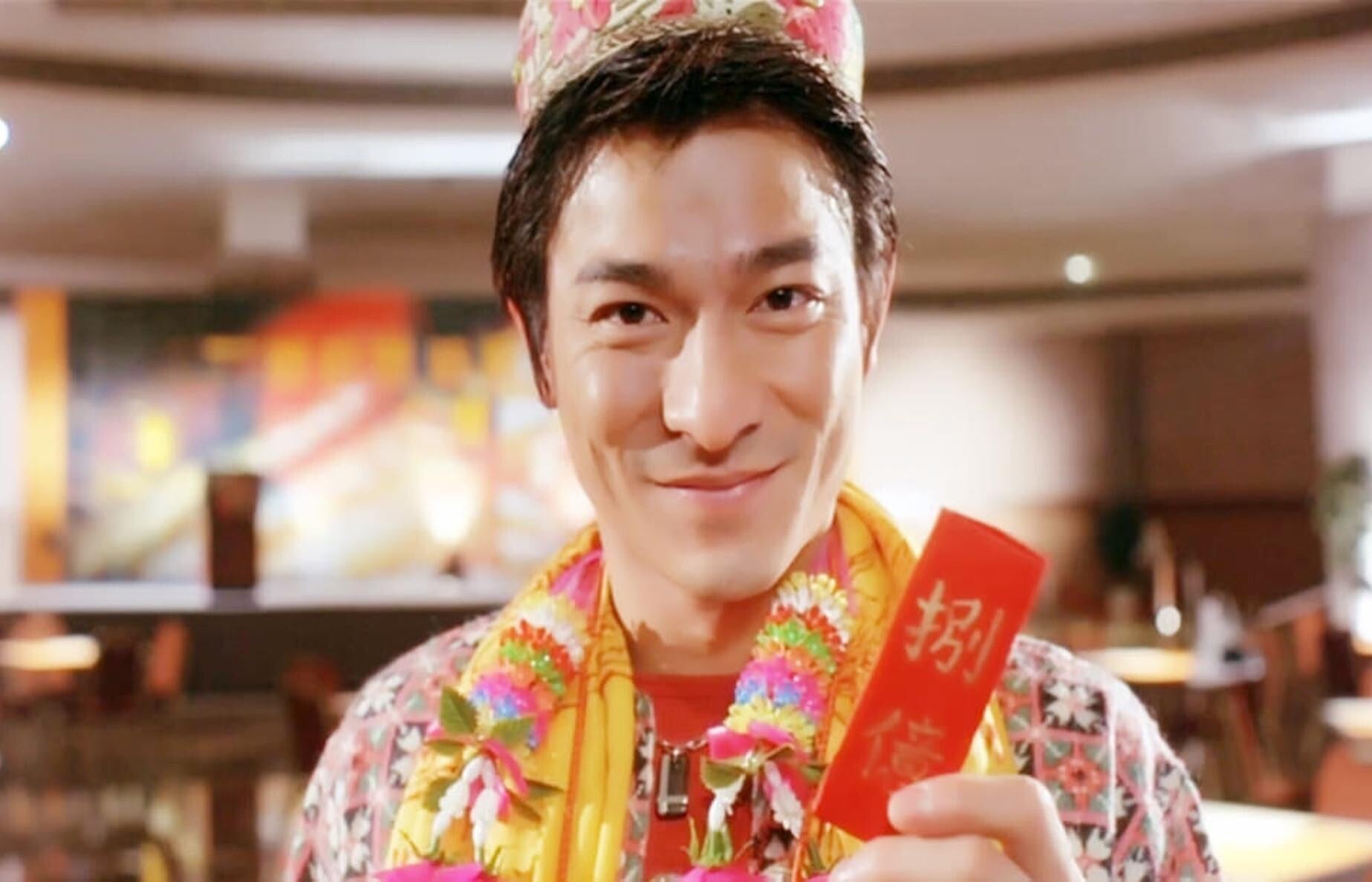 《嚦咕嚦咕新年財》劉德華演活麻將大俠。（嚦咕嚦咕新年財截圖）